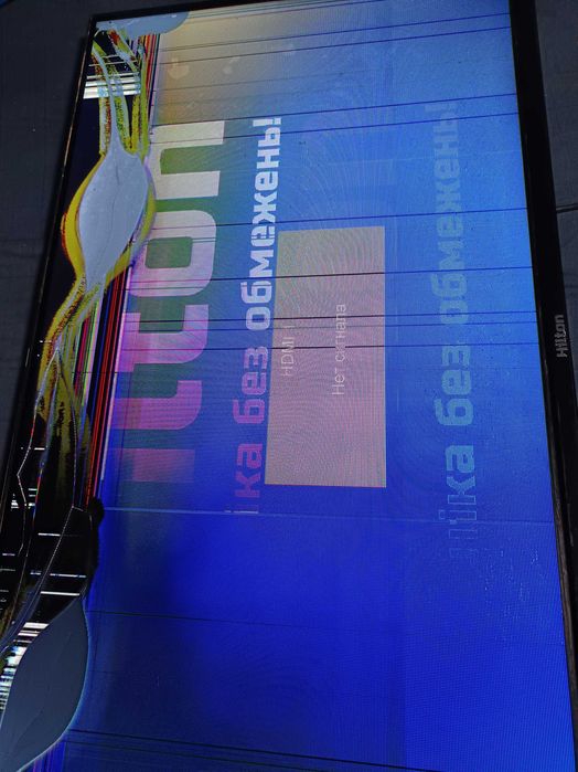 Продам телевизор hilton 32ht1.