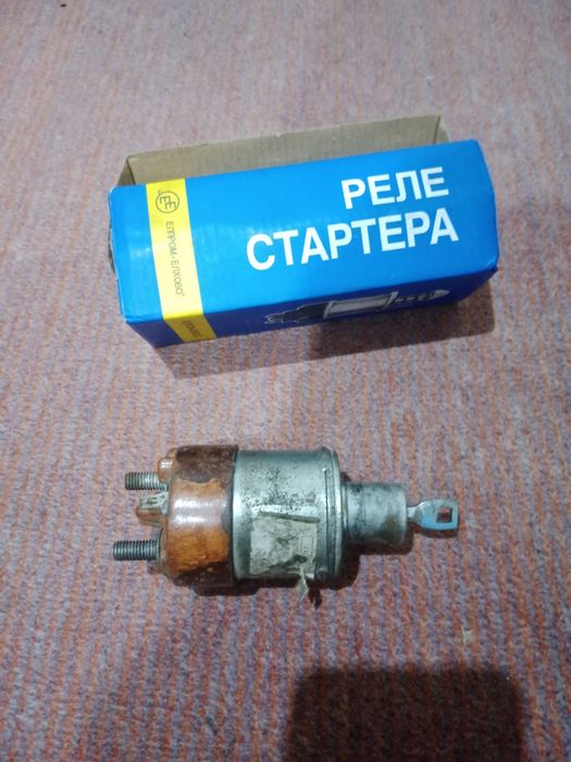 Продам реле стартіра таврія славута