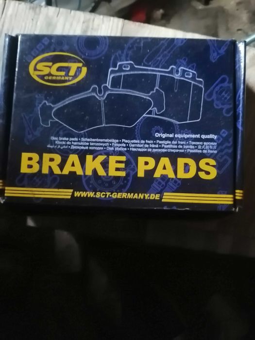 Колодки тормозні