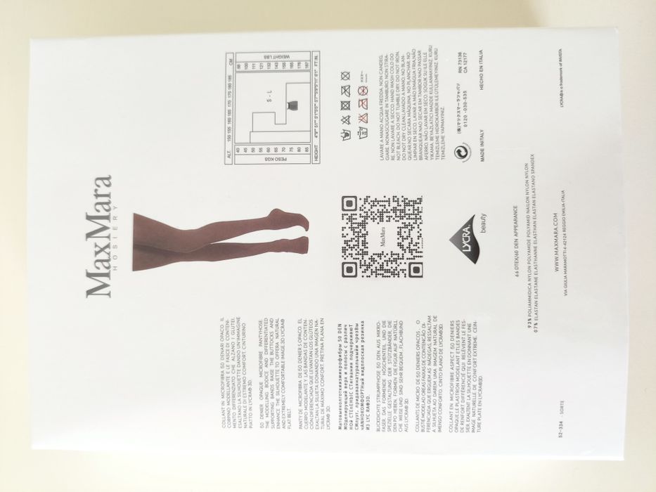 Max mara
Комплект колготок 200D ,чорні та сірі.
Італія