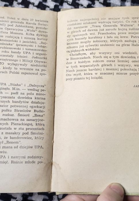 Jan Gerhard- Łuny w Bieszczadach