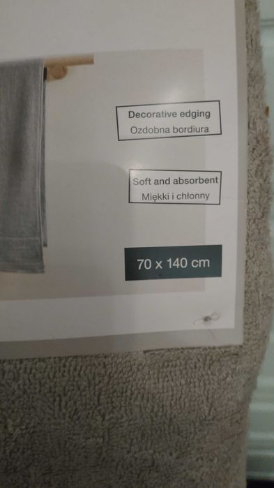 nowy kremowy Ręcznik łazienkowy z włóknem bambusowym 70 x 140 Smukee