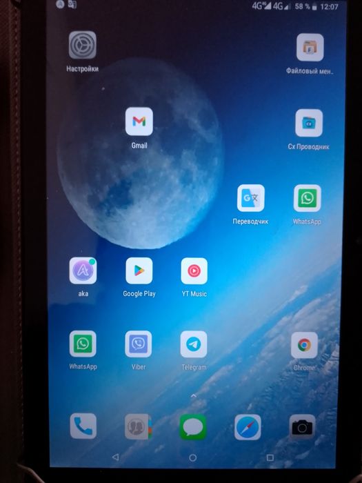 Планшет Xiaomi ART 8522