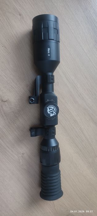 Тепловізійний приціл