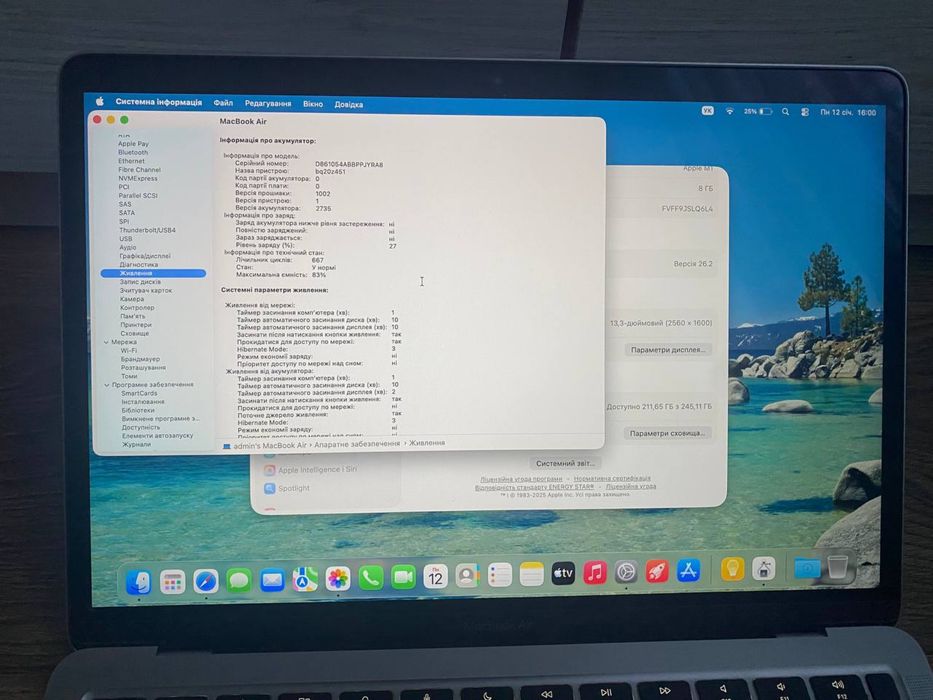Ноутбук Macbook Air M1 макбук appel iphone