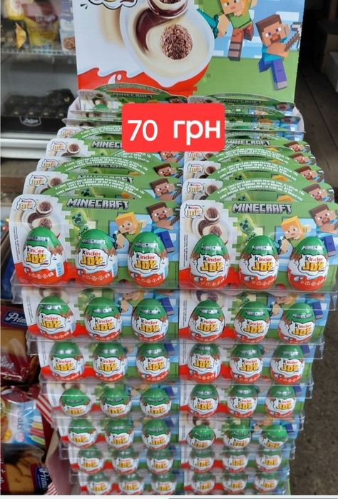 Кіндер яйцо,Джой Kinder goy  Майнкрафт, Minecraft