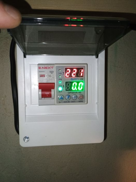 Електрик в Ніжині, послуги електрика. Терміновий виклик електрика