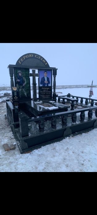 Пам'ятники з граніту