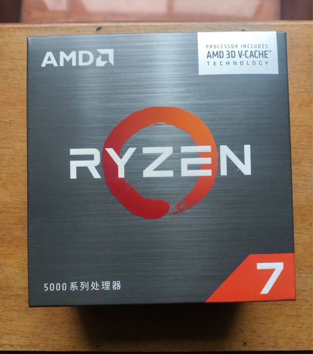 AMD Ryzen 7 5700X3D