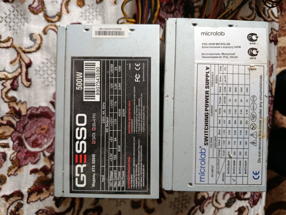 Продам до комп'ютера блоки питання,процесори куллера відкоката