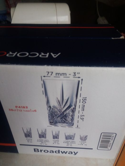 Хрустальные стаканы"Бродвей"