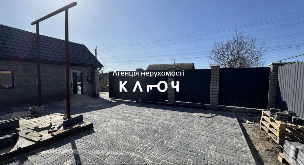 Продам будинок на Новомиколаївці (Новобудова)