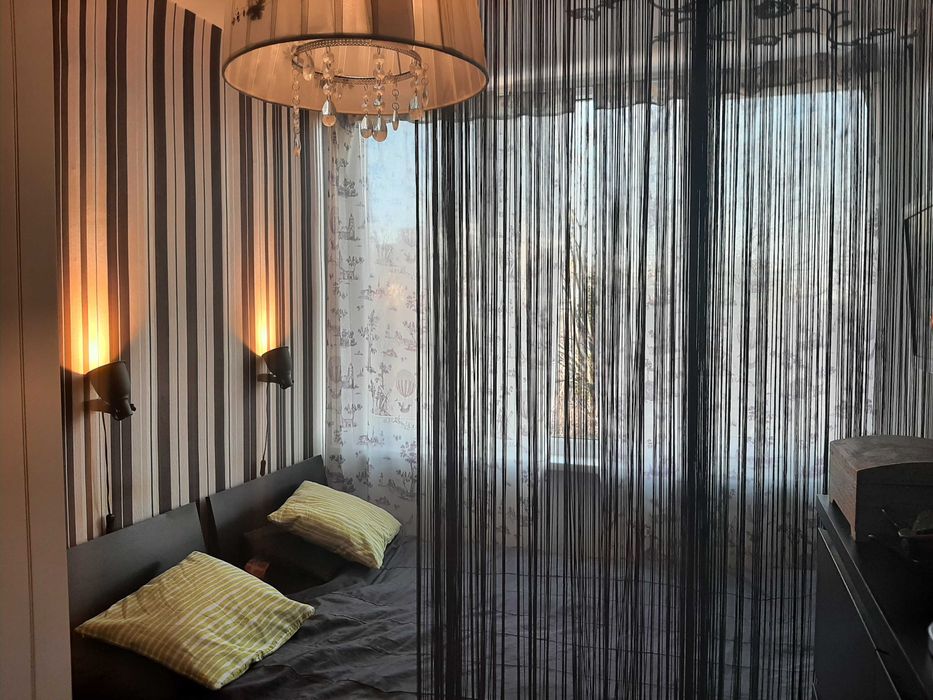 Pokój do wynajęcia