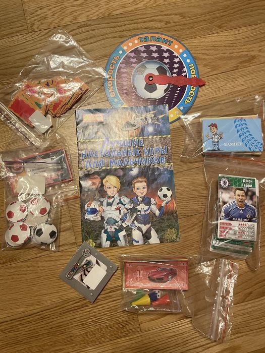 Лучшие настольные игры для мальчиков 4в1