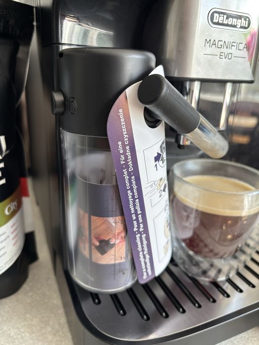 Кавомашина delonghi magnifica evo