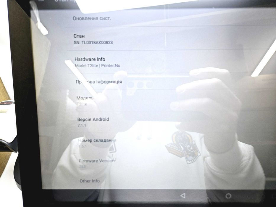 НОВИЙ Sunmi T2 Lite T3523 Android 7 POS термінал, 2 екрани по 15.16" FHD, 2Gb/16Gb Sim карта