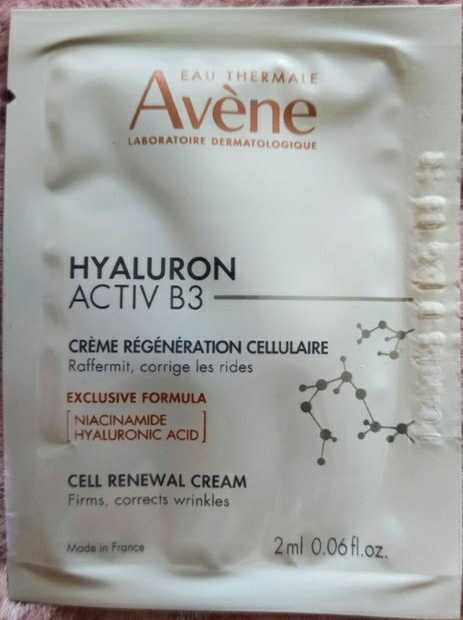 Avene Hyaluron Activ B3 Krem odbudowujący komórki