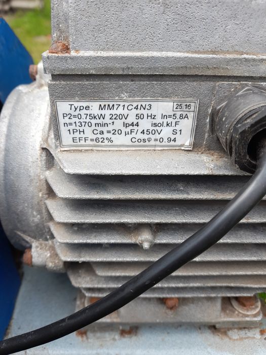 Продам доїльний апарат,ціна договірна терміново.