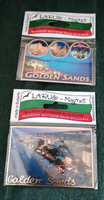 Magnesy na lodówkę