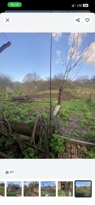 Продаж дачі с.Підгайці