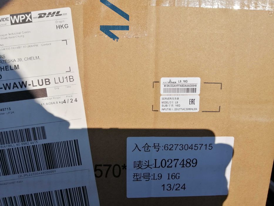 4080$ Asik L9 16,5G - Майнер Bitmain Antminer L9 16G НАЯВНІСТЬ!