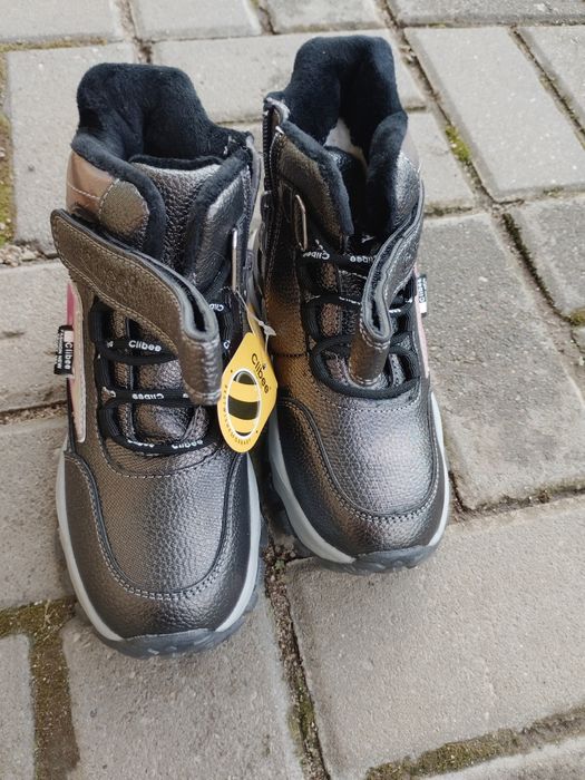 Buty/ półbuty rozmiar 30 NOWE