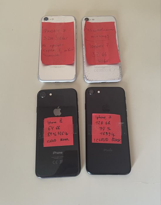 iPhone 7/8 заблоковані, дефект / Айфон 7