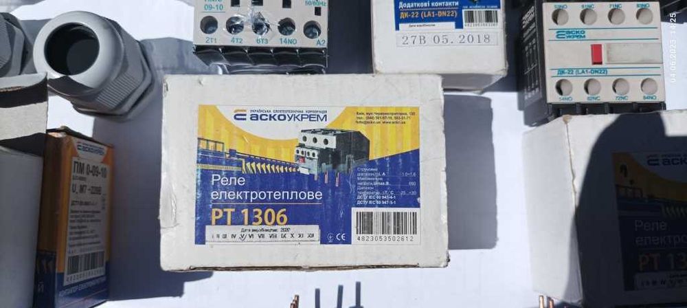 реле теплове РТ 1306