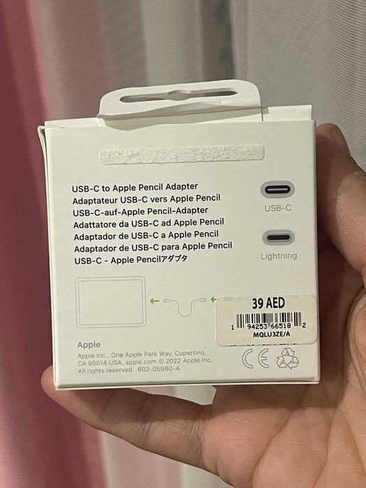 Адаптер для Apple Pencil Adapter Apple A2869 USB-C