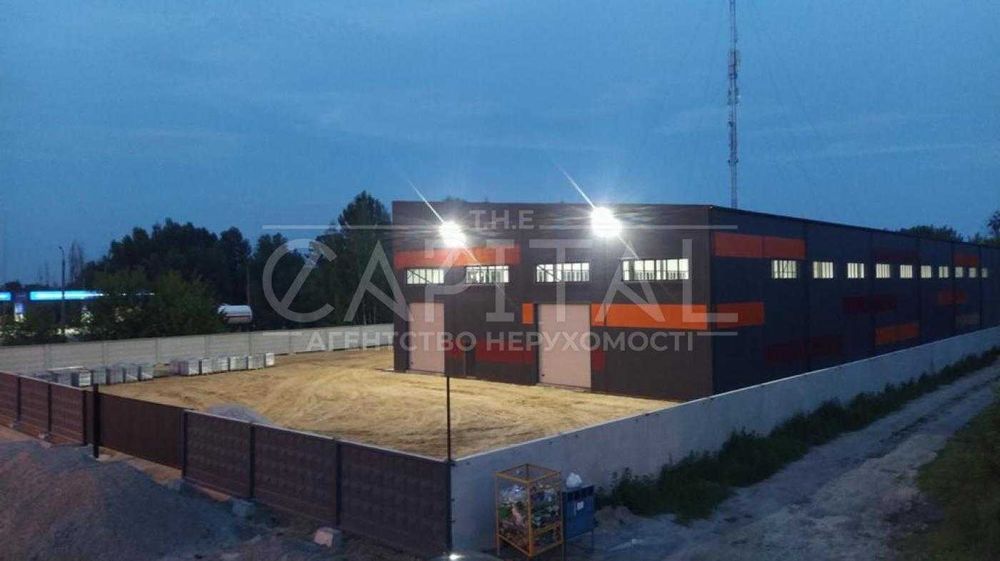 Продаж сучасного складського комплексу біля Києва  Житомирська траса