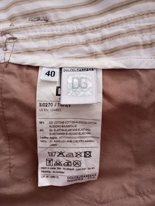 Saia Dolce & Gabbana Tamanho 40
