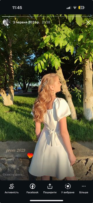 Сукня випускна на 9 клас