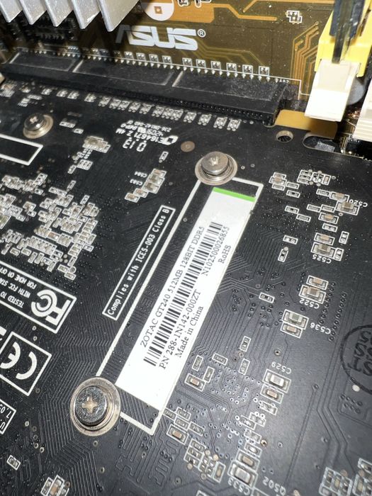 Продам Системный блок