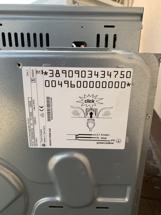 Духовка siemens.