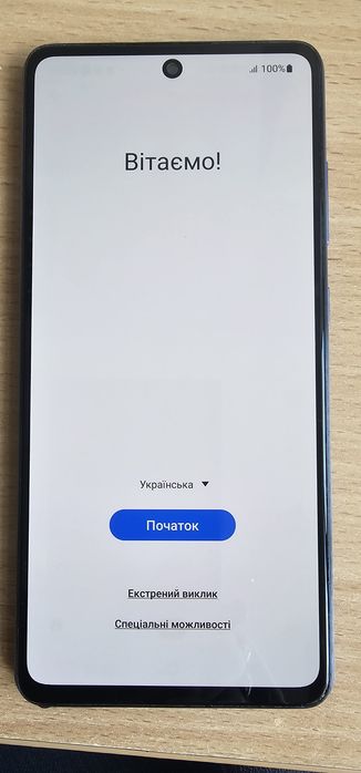 Самсунг А52 Awesome Violet в гарному стані
