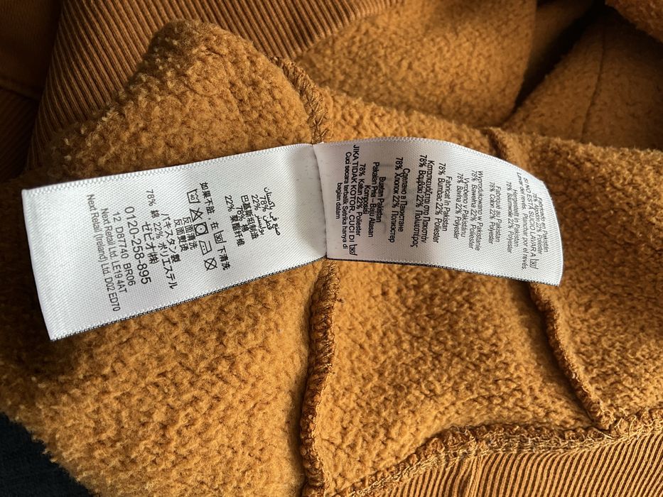 Bluza kangurka z kaputrem.  Next.  2XL. Super