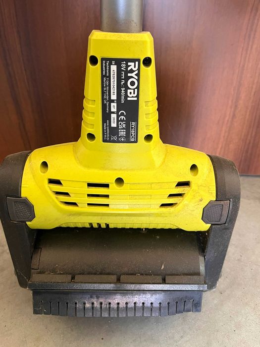 urządzenie do czyszczenia kostki brukowej i patio Ryobi