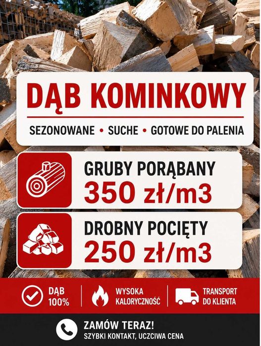 Torf, czarnoziem. Ziemia kompostowa. Ziemia pod trawnik Wyrównane pH.