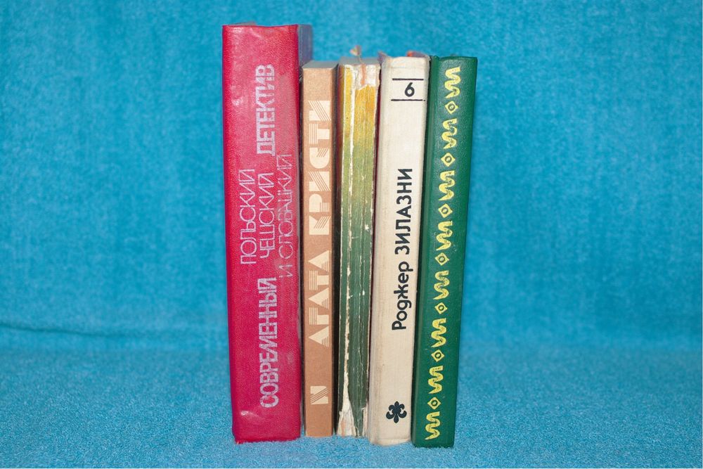 Книги детектив и прочее