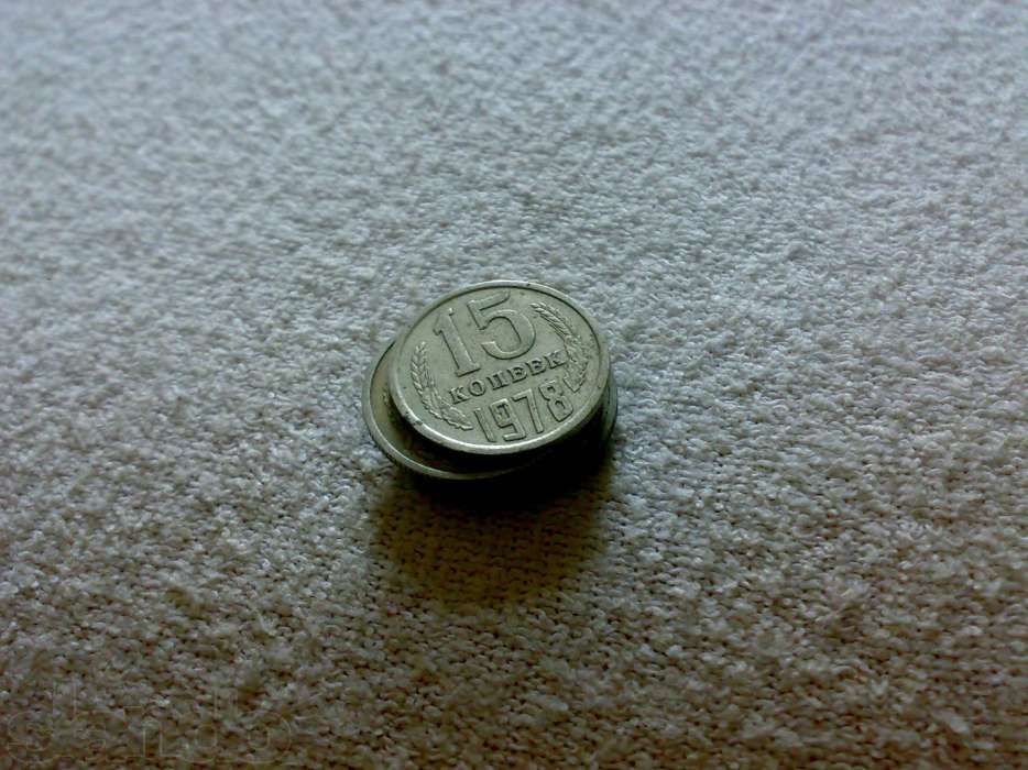 Продам советские монеты