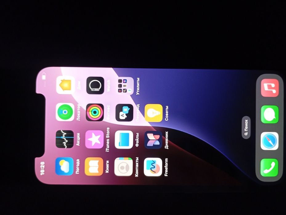 iPhone 12 б/у ЧИТАЙТЕ ОПИС