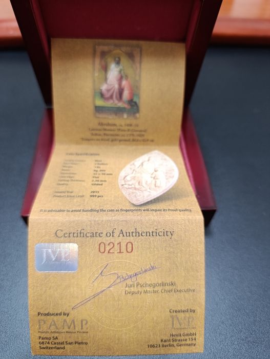 Інвестиційна, колекційна монета " Авраам" СРІБЛО. Сертифікат.