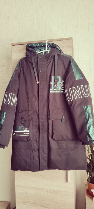 Модний  трендовий шикарний пуховик