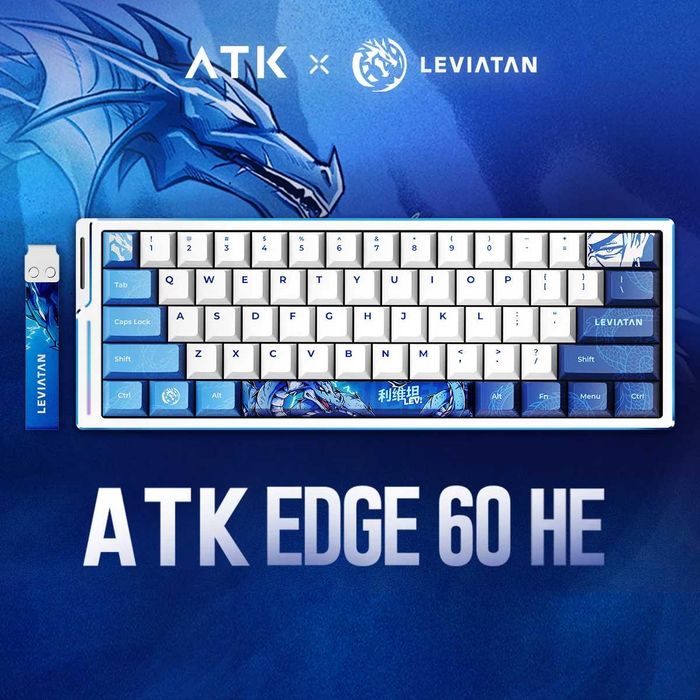 ATK Edge 60 HE (Rapid Trigger) Ігрова магнітна клавіатура