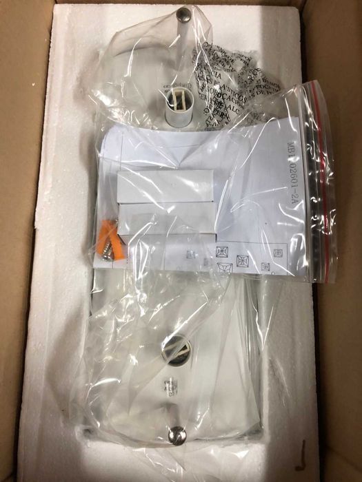 Светильник бра MB1102601-2A white