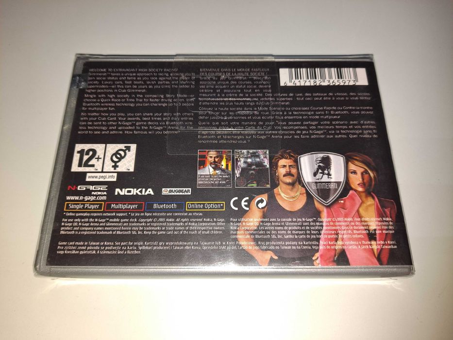 Glimmerati [Nowa] Nokia N-Gage