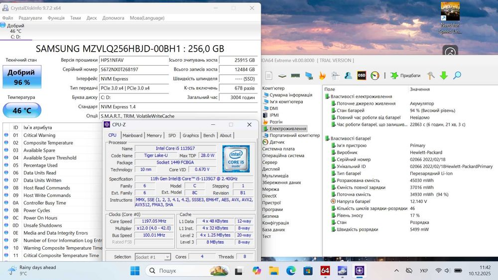 Ультрабук HP ProBook 440 G8 14" FHD i5-1135G7 DDR4 16GB 256GB NVMe