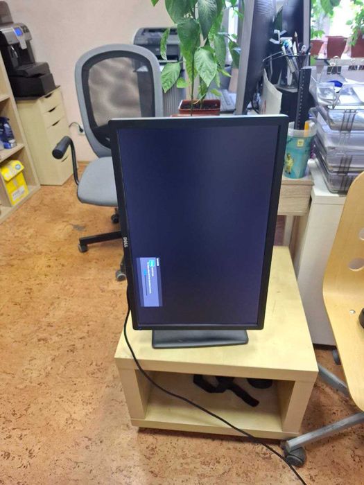 Монітор Dell U2412MB