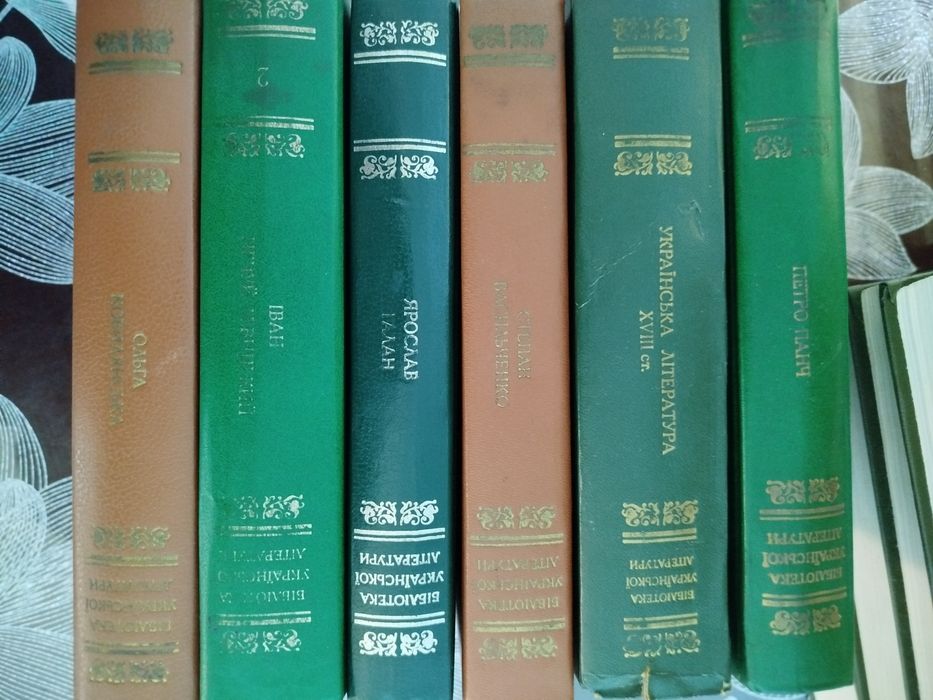 Бібліотека української літератури