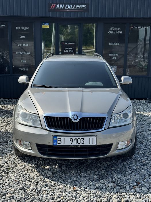 Skoda Oktavia